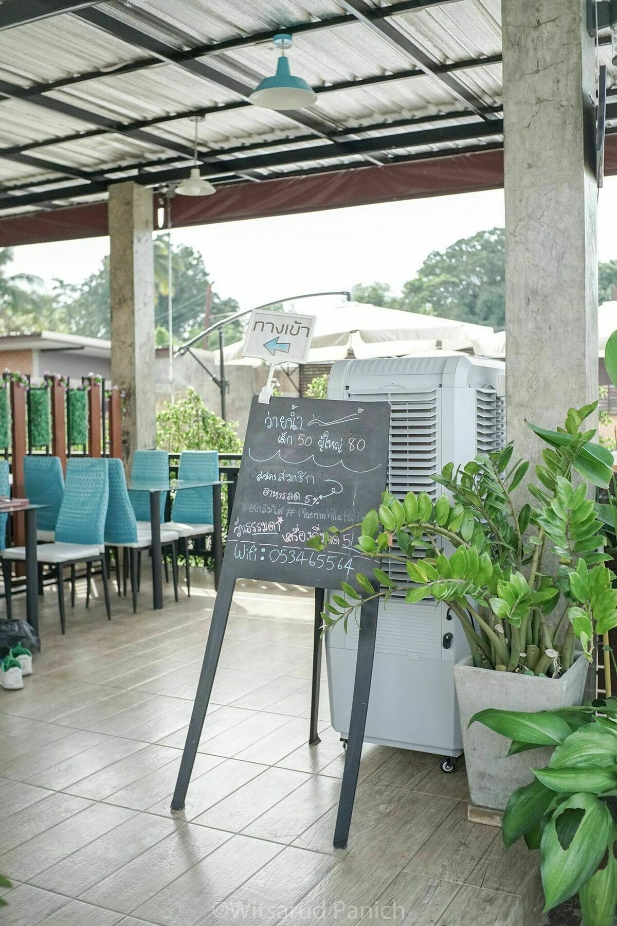 Maerim Villa&Pool Mae Rim Εξωτερικό φωτογραφία